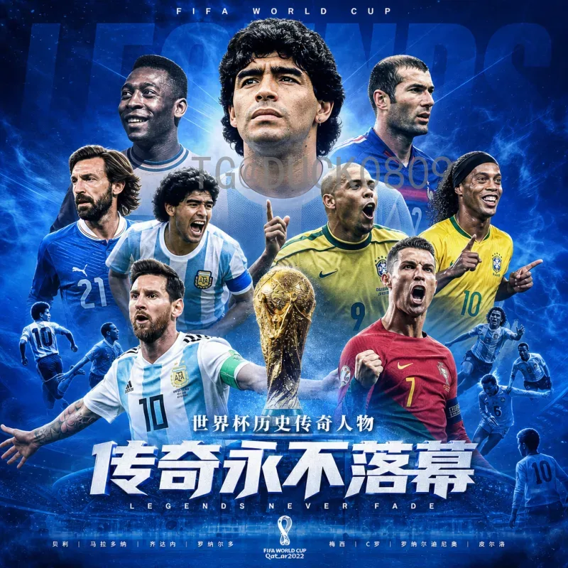 C罗能否征战2026世界杯？年龄、状态与葡萄牙队前景深度分析